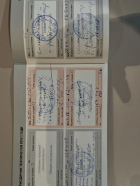 Citroen DS 4 Crossback ������ | Mobile.bg � ����� ������ 16