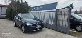 VW Tiguan Elegance 2.0 TSI OPF 4MOTION DSG