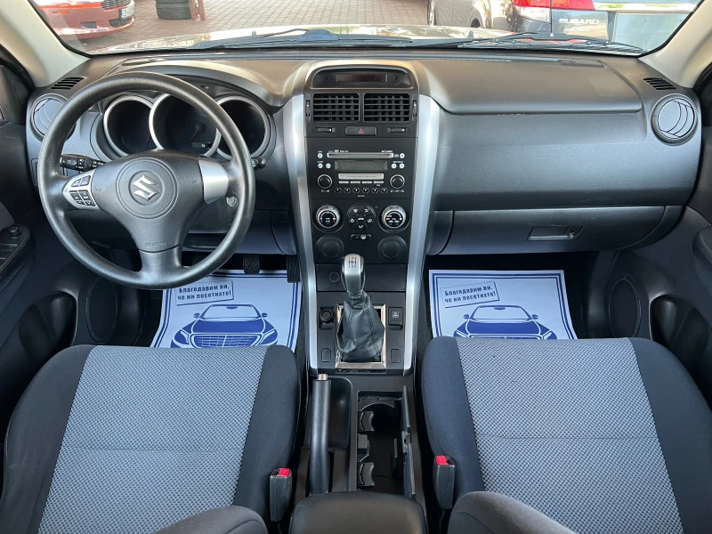 Suzuki Grand vitara 1.6* 4х4* ШВЕЙЦАРИЯ* , снимка 12 - Автомобили и джипове - 51117779