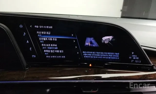 Cadillac Escalade ESV SPORTS PLATINUM , снимка 14 - Автомобили и джипове - 55838586
