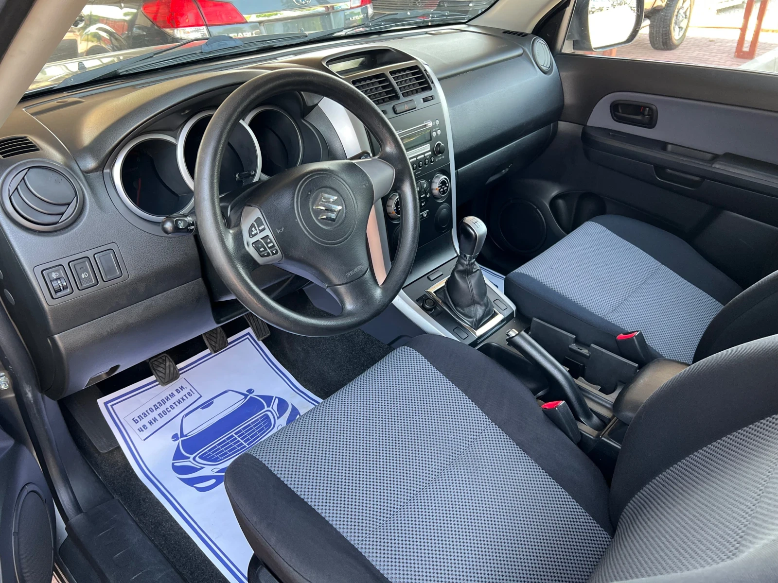 Suzuki Grand vitara 1.6* 44* *  | Mobile.bg   15