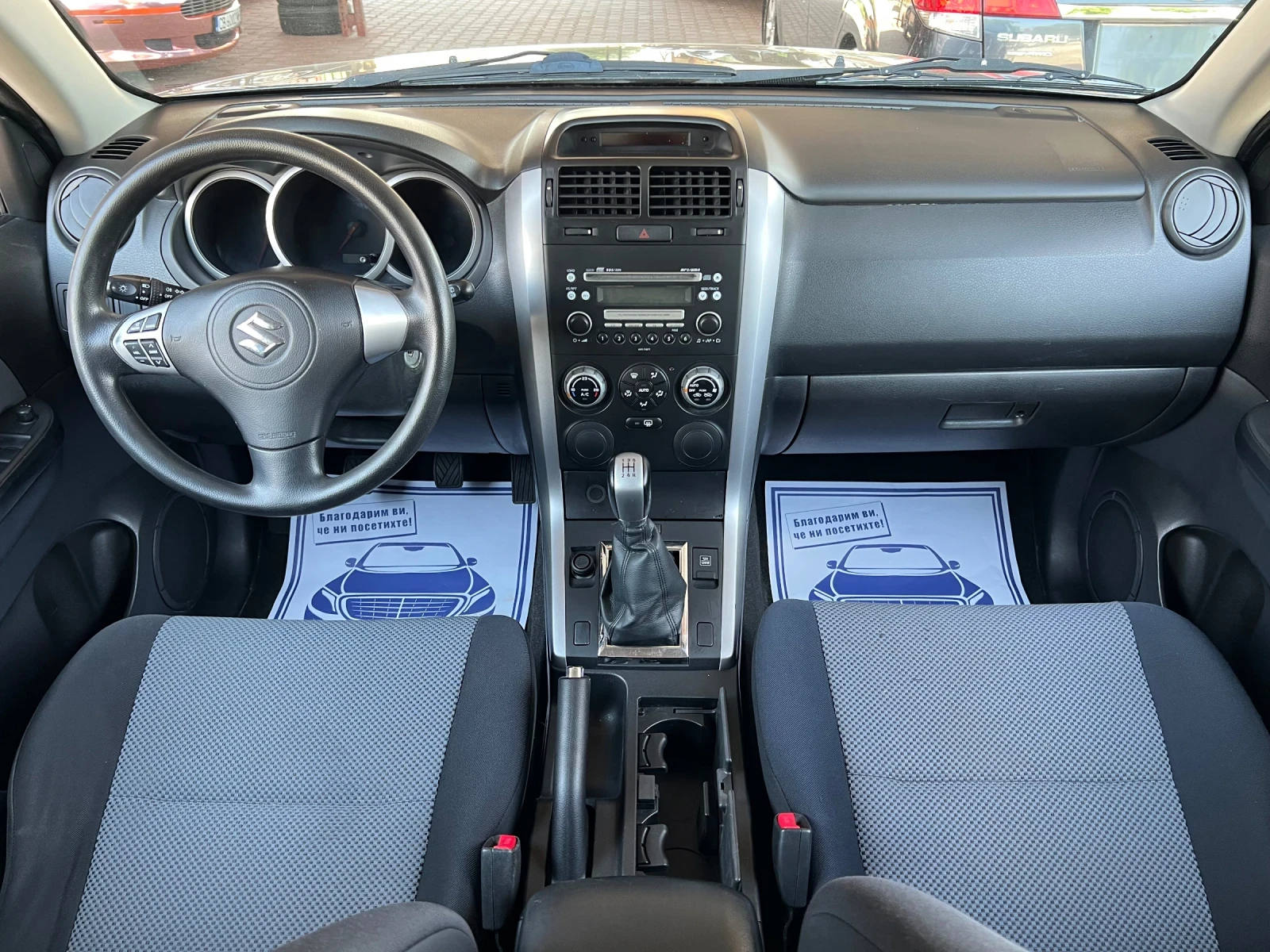 Suzuki Grand vitara 1.6* 44* *  | Mobile.bg   12