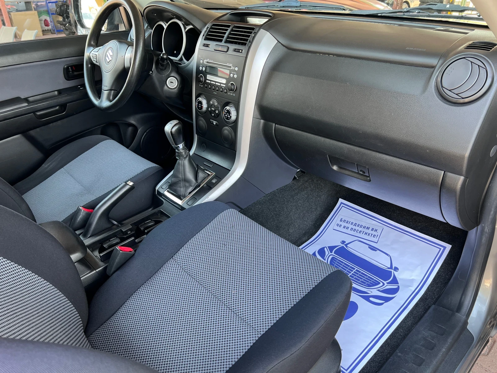Suzuki Grand vitara 1.6* 44* *  | Mobile.bg   16