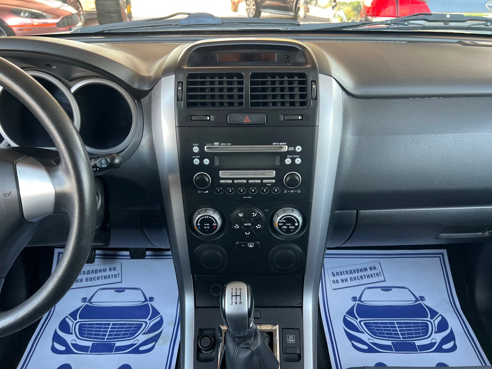 Suzuki Grand vitara 1.6* 44* *  | Mobile.bg   14