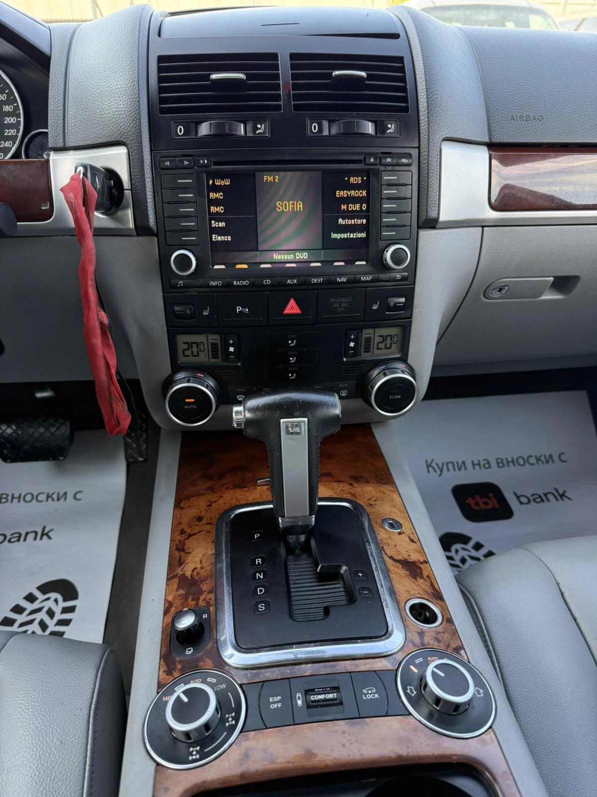 VW Touareg 3.0TDI   | Mobile.bg   12