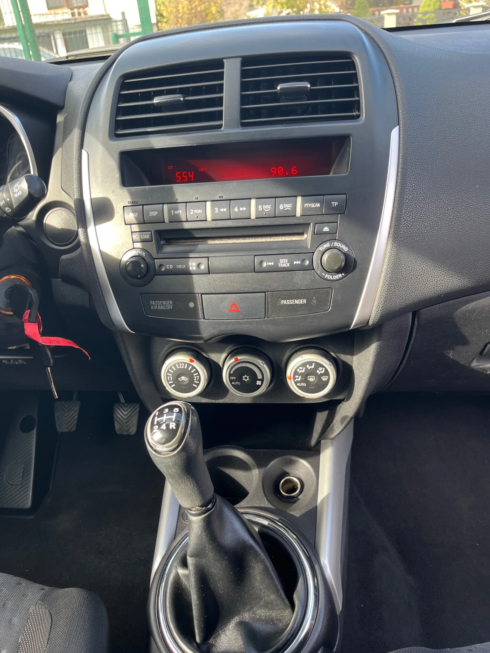 Mitsubishi ASX 1.6i ITALY LPG BRC | Mobile.bg   12