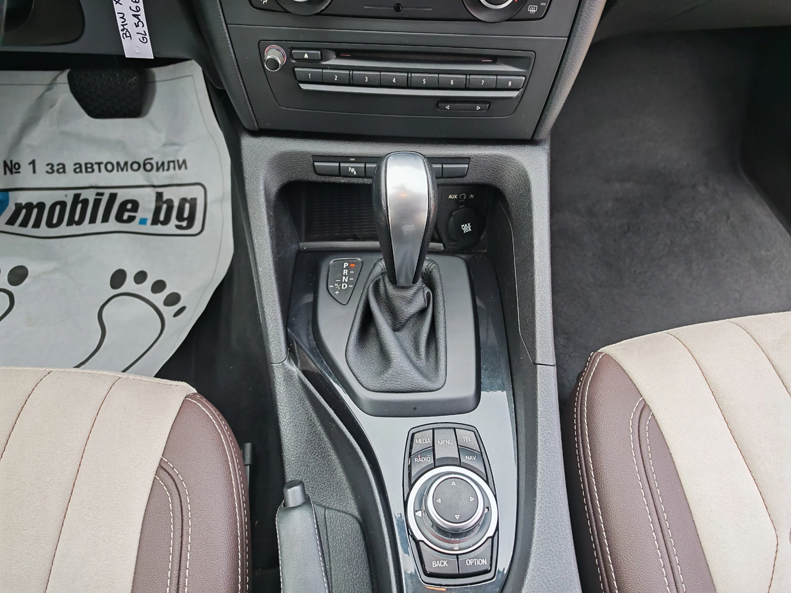 BMW X1  23XDrive 204�.�.-����-���� | Mobile.bg � ����������� 14