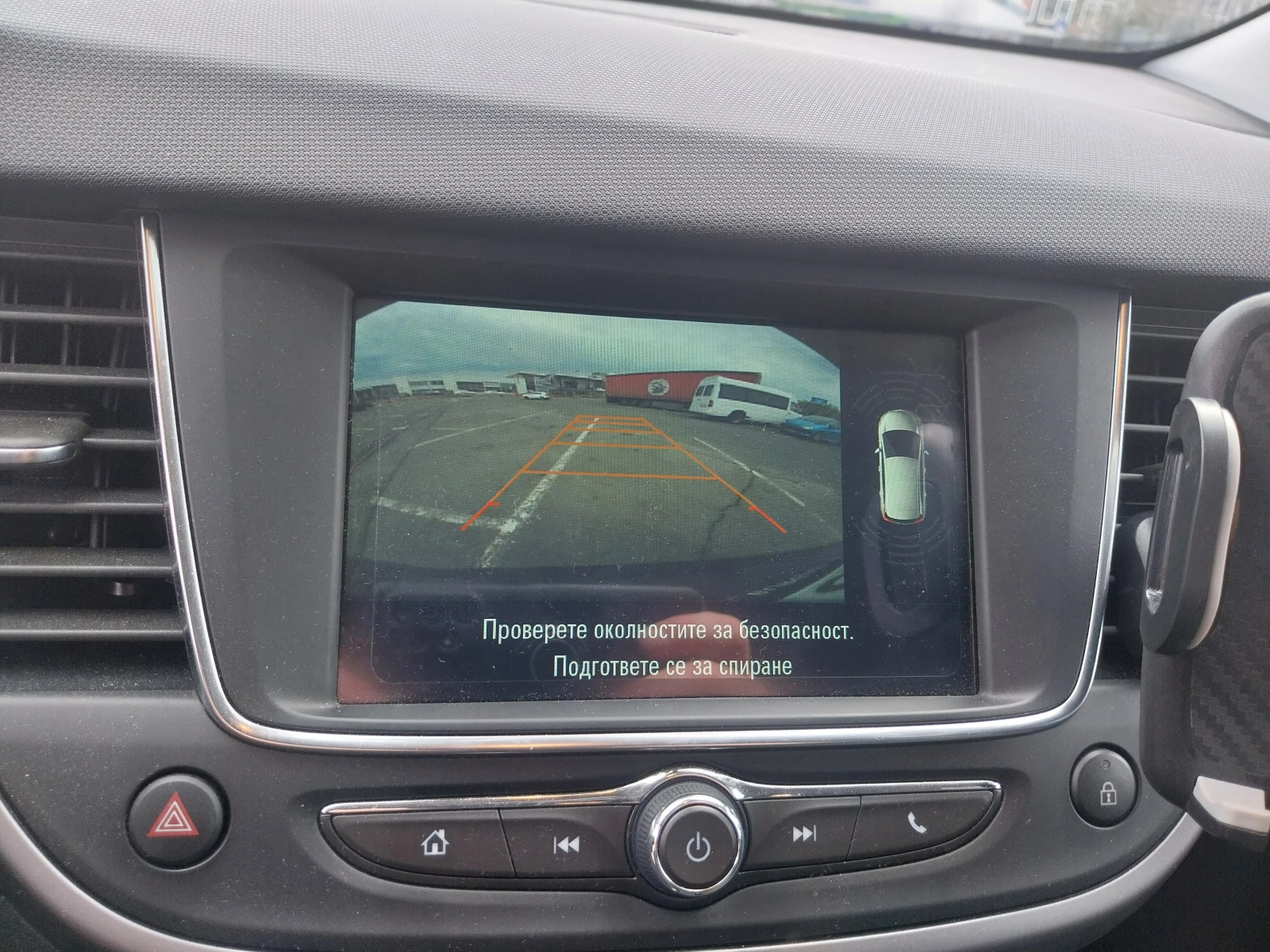 Opel Crossland X 1.5d | Mobile.bg � ����������� 6