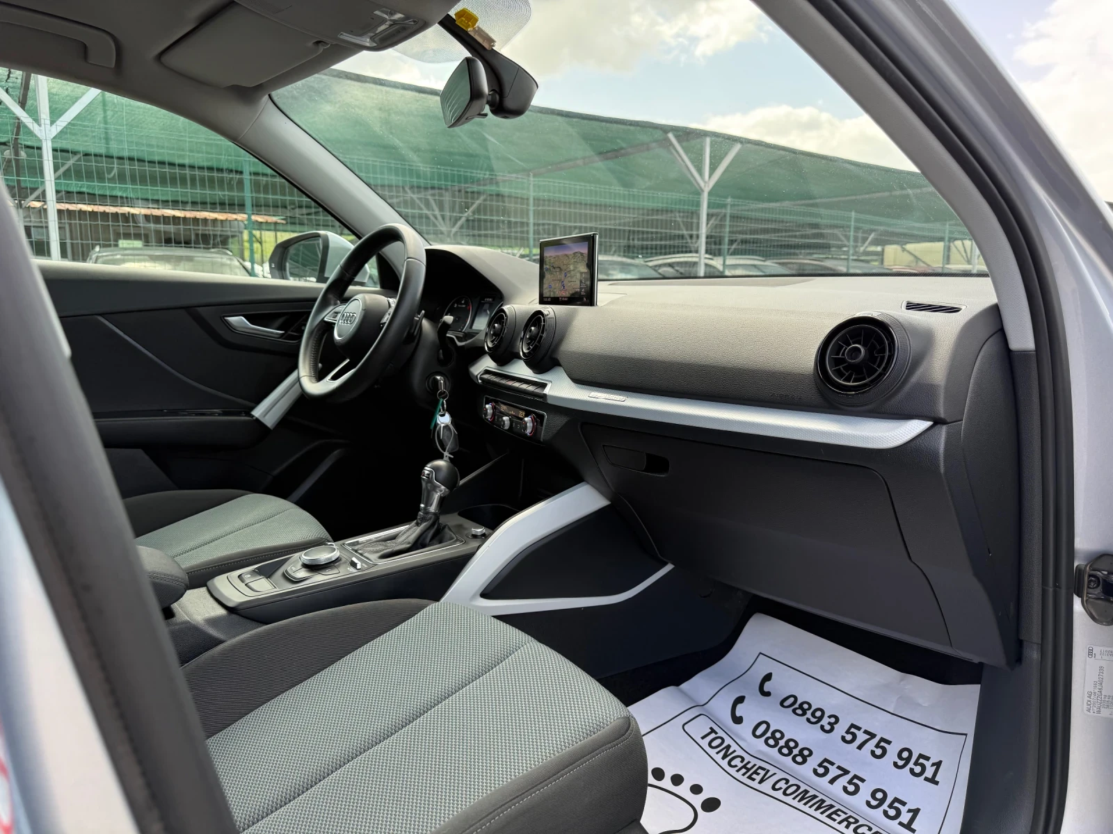 Audi Q2 2.0-TDI-quattro-АВТОМАТ-MATRIX-ЛЕД-ДИСТРОНИК, снимка 14 - Автомобили и джипове - 54508683