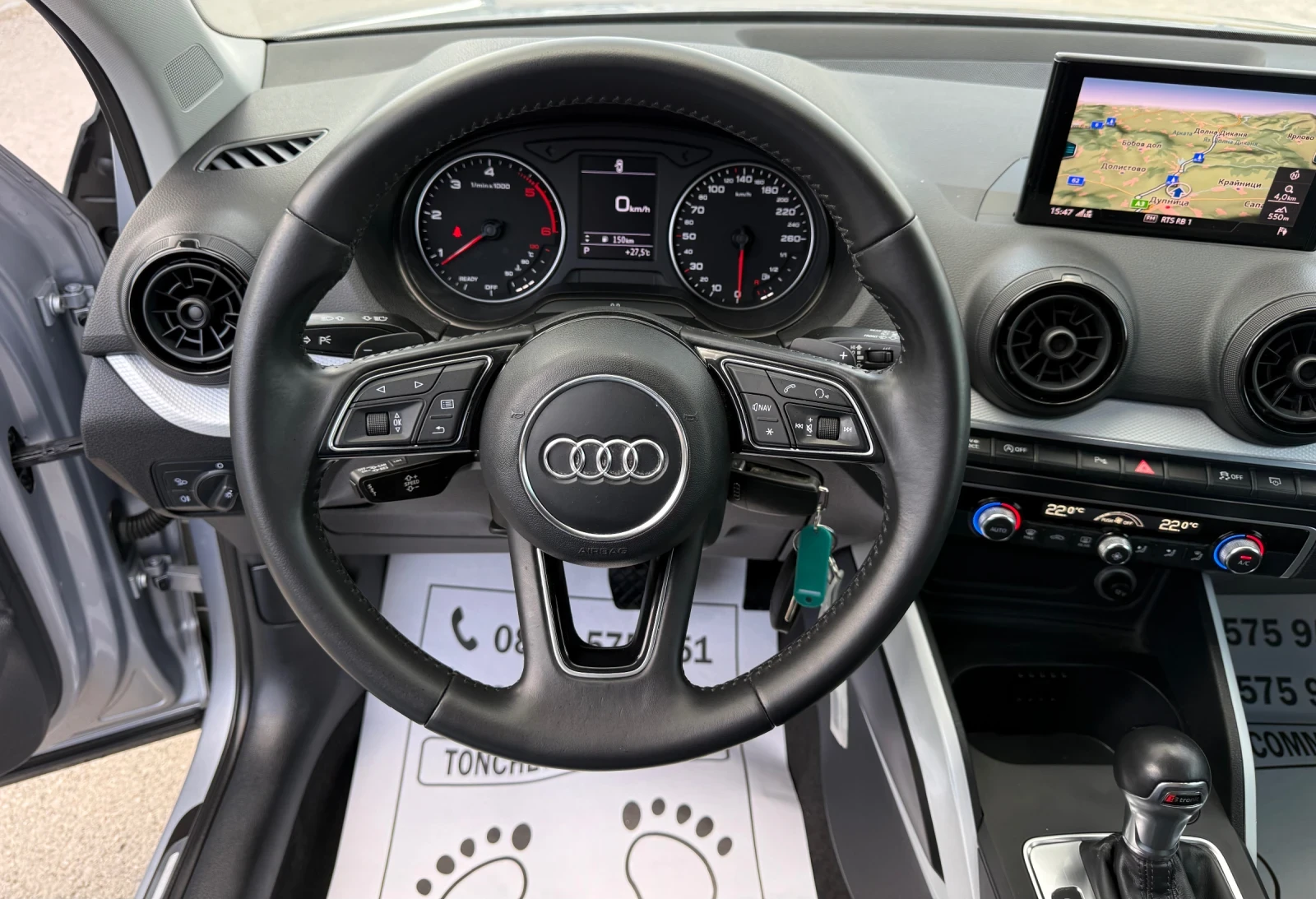 Audi Q2 2.0-TDI-quattro-АВТОМАТ-MATRIX-ЛЕД-ДИСТРОНИК, снимка 8 - Автомобили и джипове - 54508683