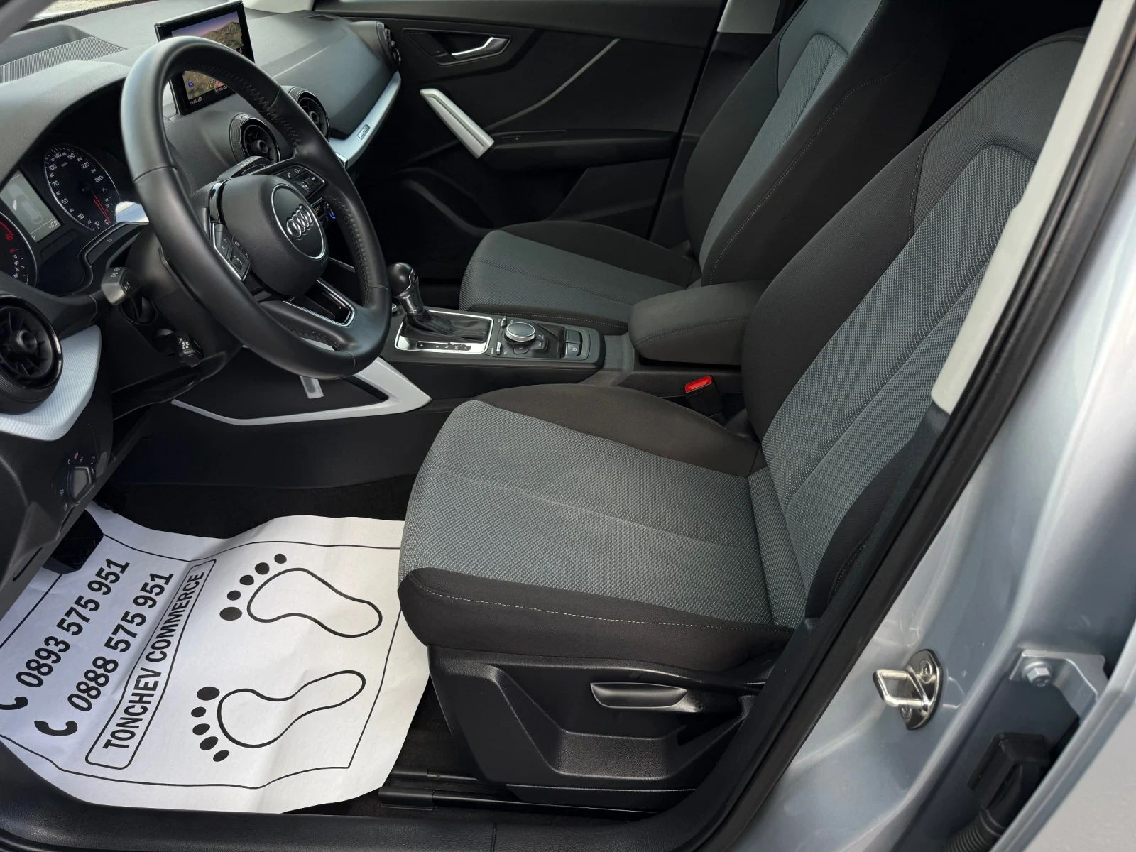 Audi Q2 2.0-TDI-quattro-АВТОМАТ-MATRIX-ЛЕД-ДИСТРОНИК, снимка 11 - Автомобили и джипове - 54508683