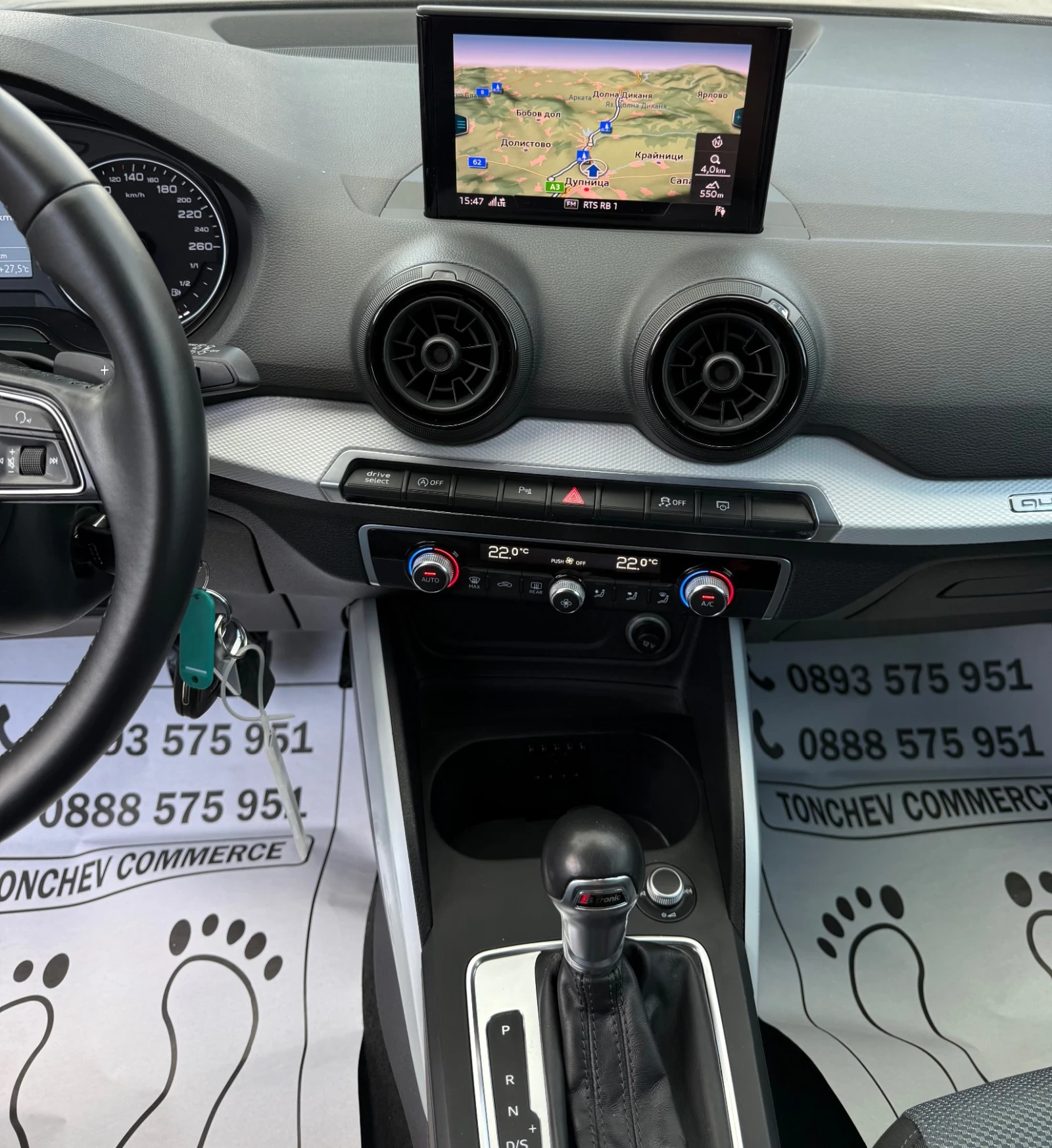 Audi Q2 2.0-TDI-quattro-АВТОМАТ-MATRIX-ЛЕД-ДИСТРОНИК, снимка 9 - Автомобили и джипове - 54508683