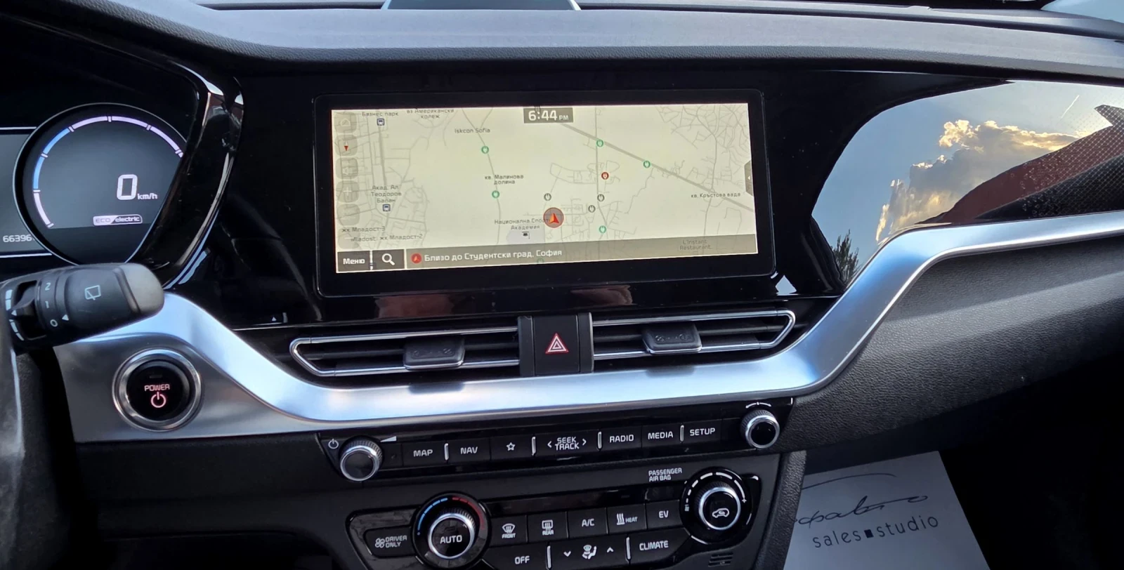 Kia Niro 64KWh/Face Lift/SOH100, снимка 15 - Автомобили и джипове - 54694692