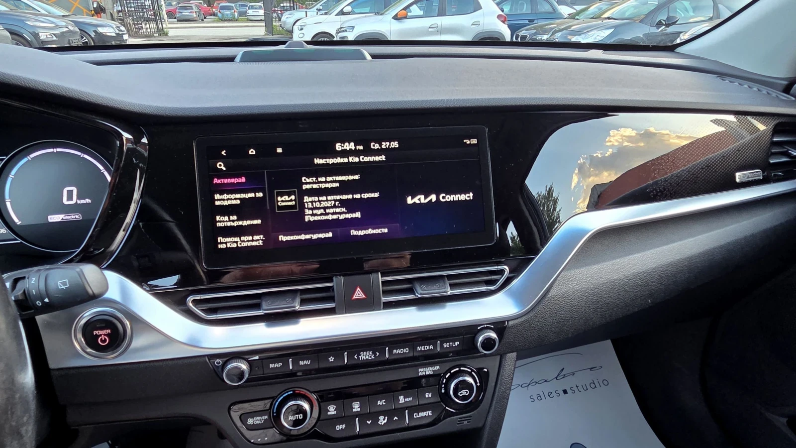 Kia Niro 64KWh/Face Lift/SOH100, снимка 16 - Автомобили и джипове - 54694692
