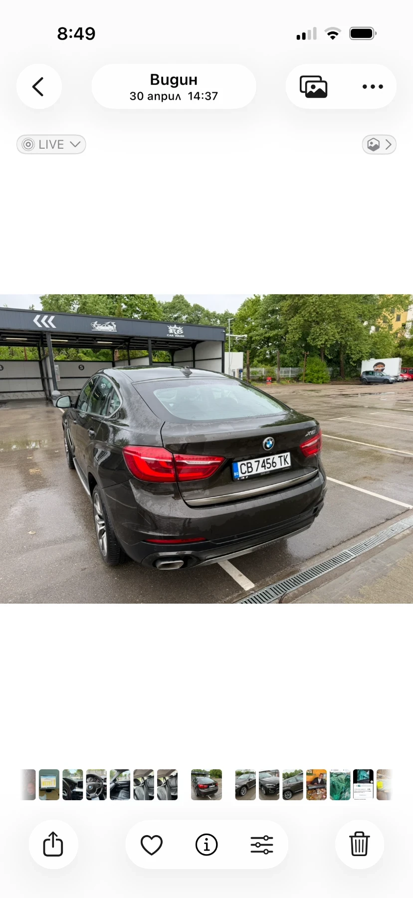 BMW X6, снимка 4 - Автомобили и джипове - 55128002