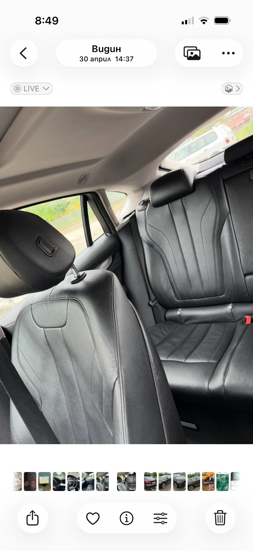 BMW X6, снимка 7 - Автомобили и джипове - 55128002