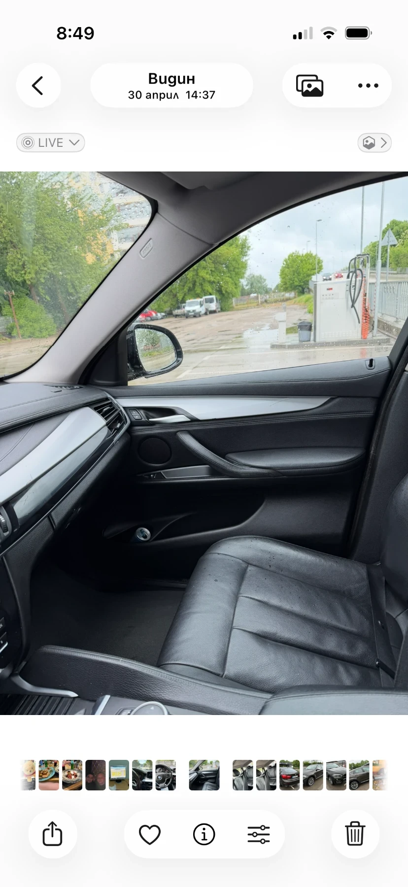BMW X6, снимка 6 - Автомобили и джипове - 55128002