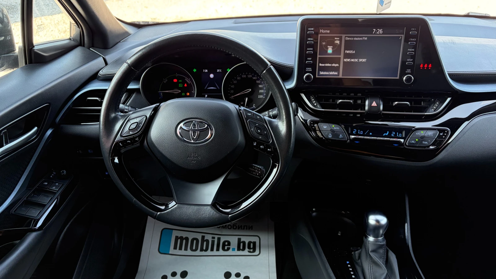 Toyota C-HR 1.8 Hybrid , снимка 14 - Автомобили и джипове - 55346626