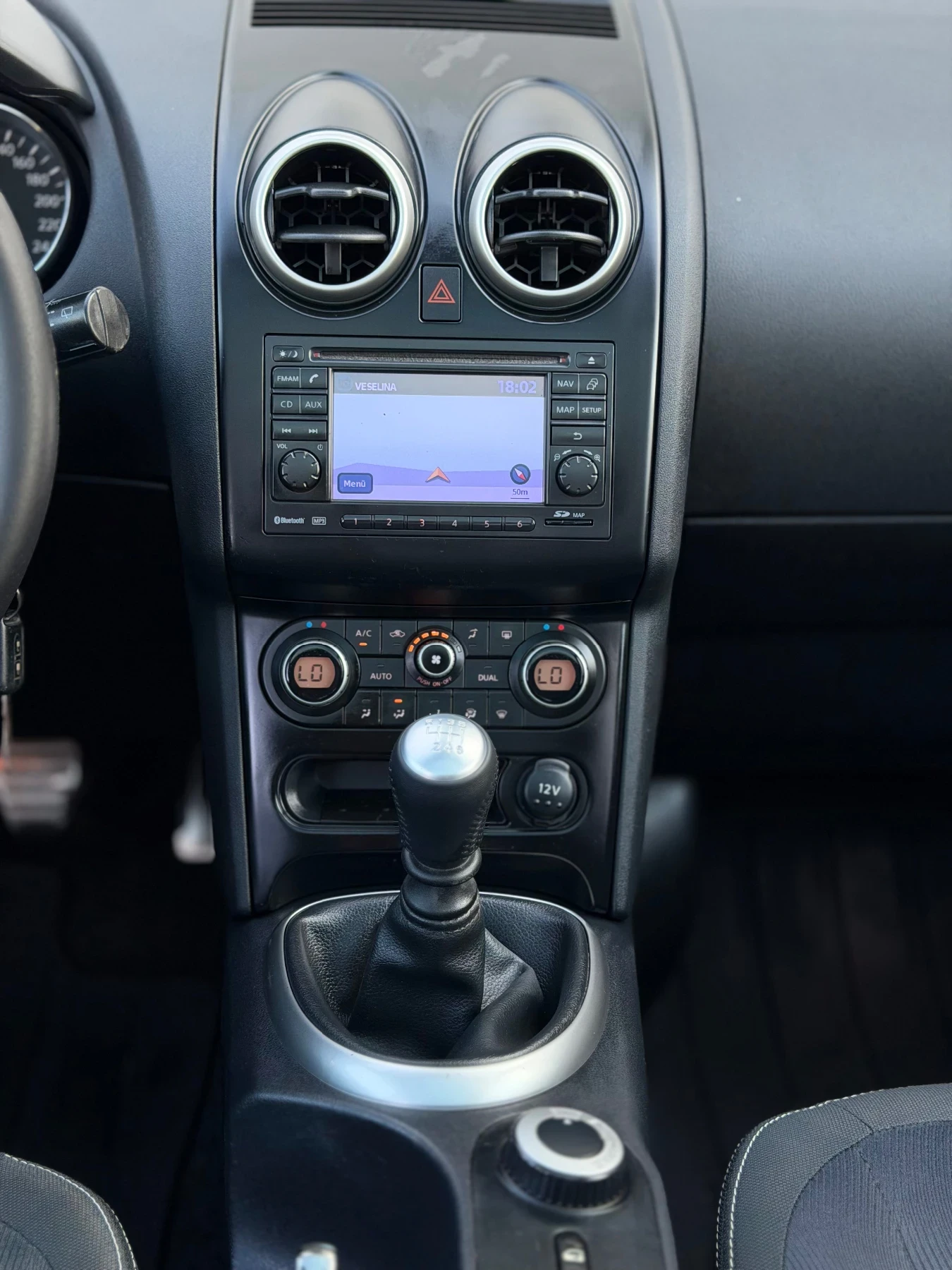 Nissan Qashqai 2.0DCi~150hp~4x4~NAVI~ПАНОРАМА , снимка 12 - Автомобили и джипове - 55798305