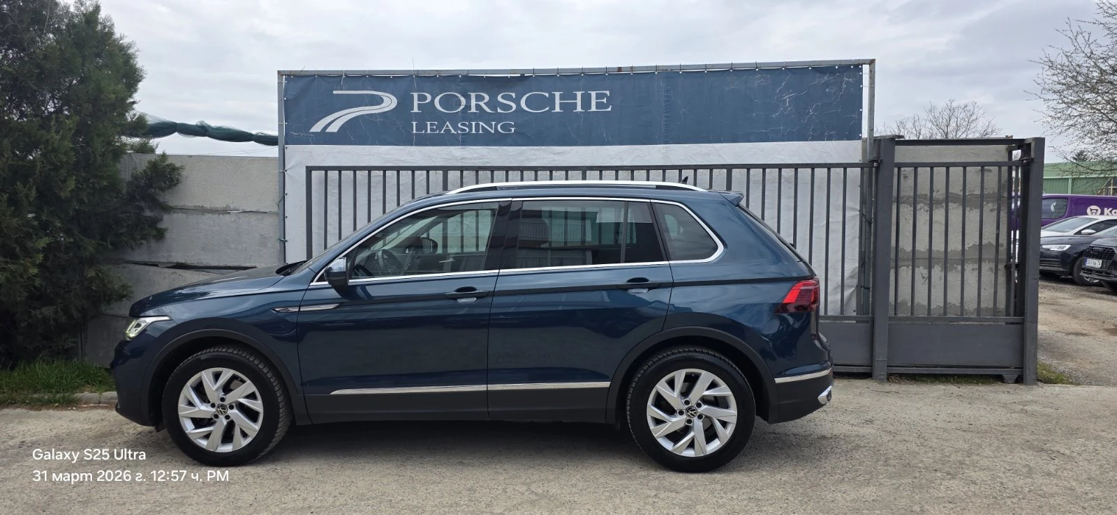 VW Tiguan Elegance 2.0 TSI OPF 4MOTION DSG | Mobile.bg � ����������� 7