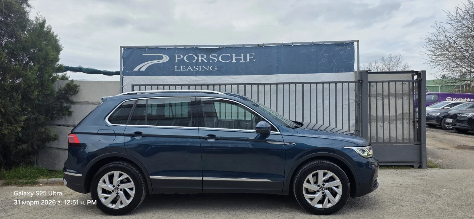 VW Tiguan Elegance 2.0 TSI OPF 4MOTION DSG | Mobile.bg � ����������� 2