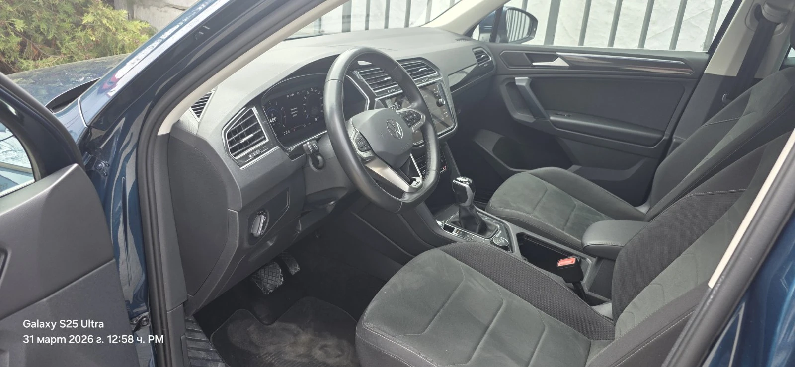VW Tiguan Elegance 2.0 TSI OPF 4MOTION DSG | Mobile.bg � ����������� 9