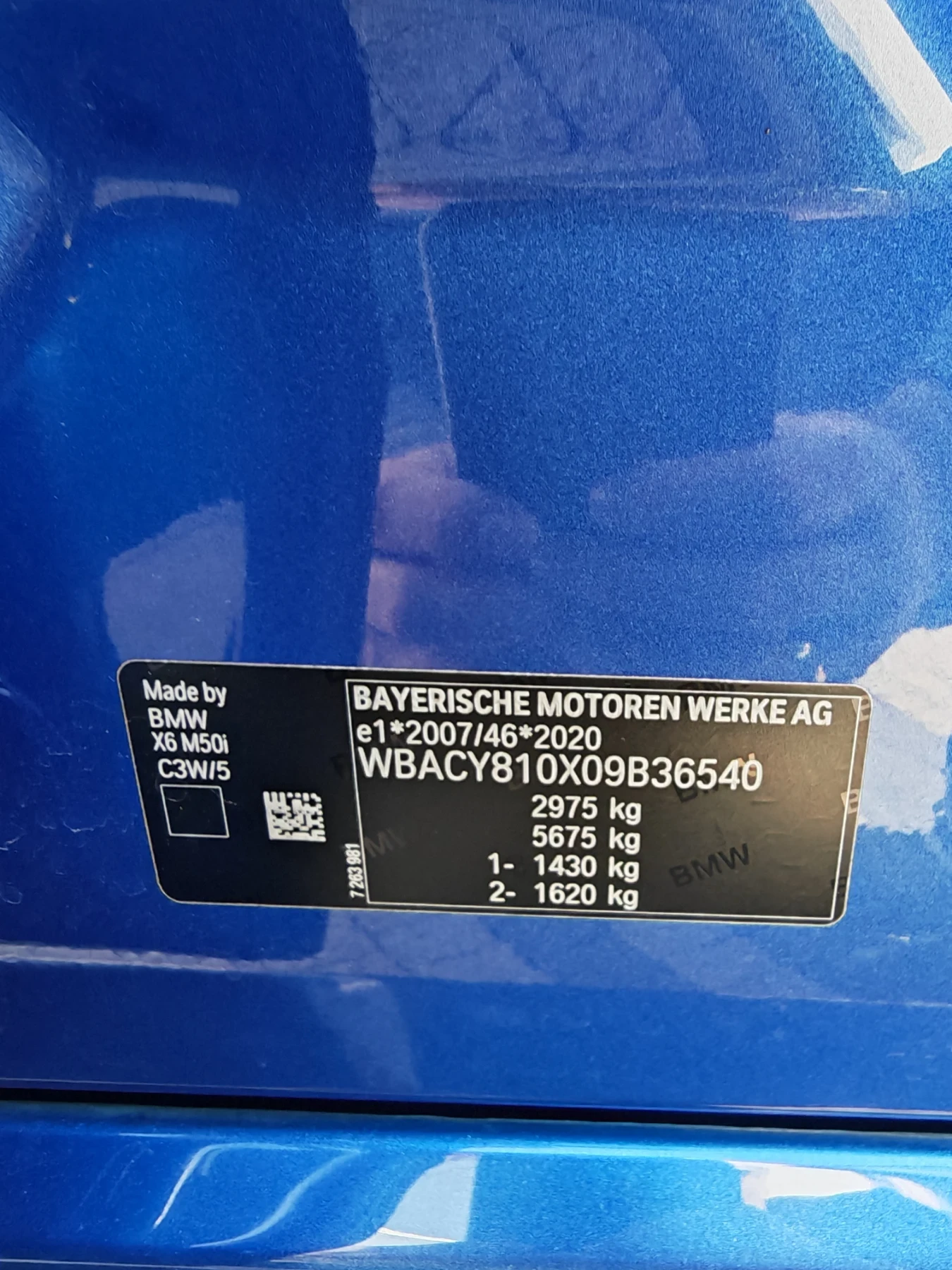 BMW X6 M50i, снимка 12 - Автомобили и джипове - 56601695