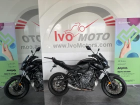 Yamaha Mt-07 �������� ������ | Mobile.bg � ����� ������ 7