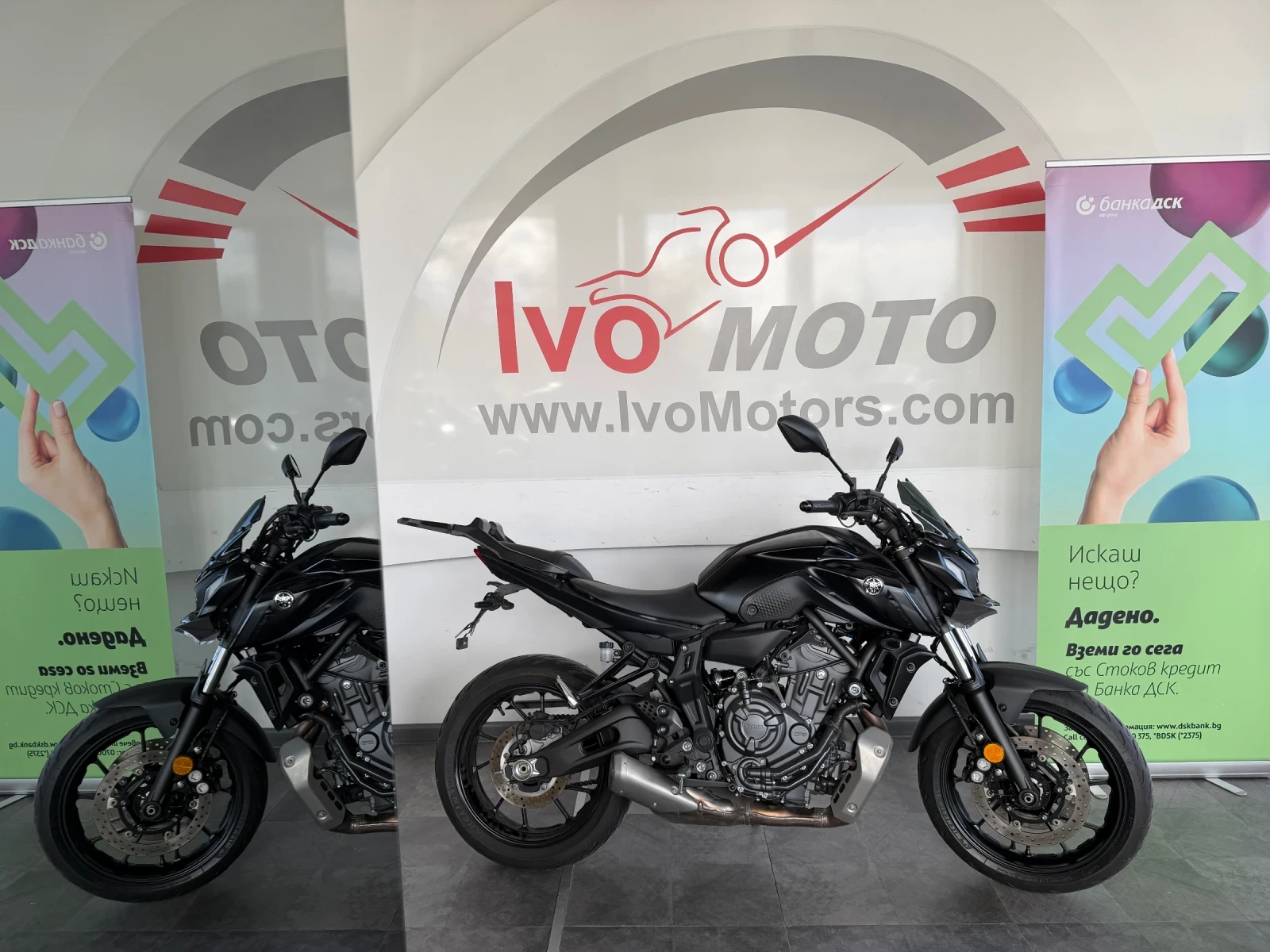 Yamaha Mt-07 Възможен лизинг - изображение 7