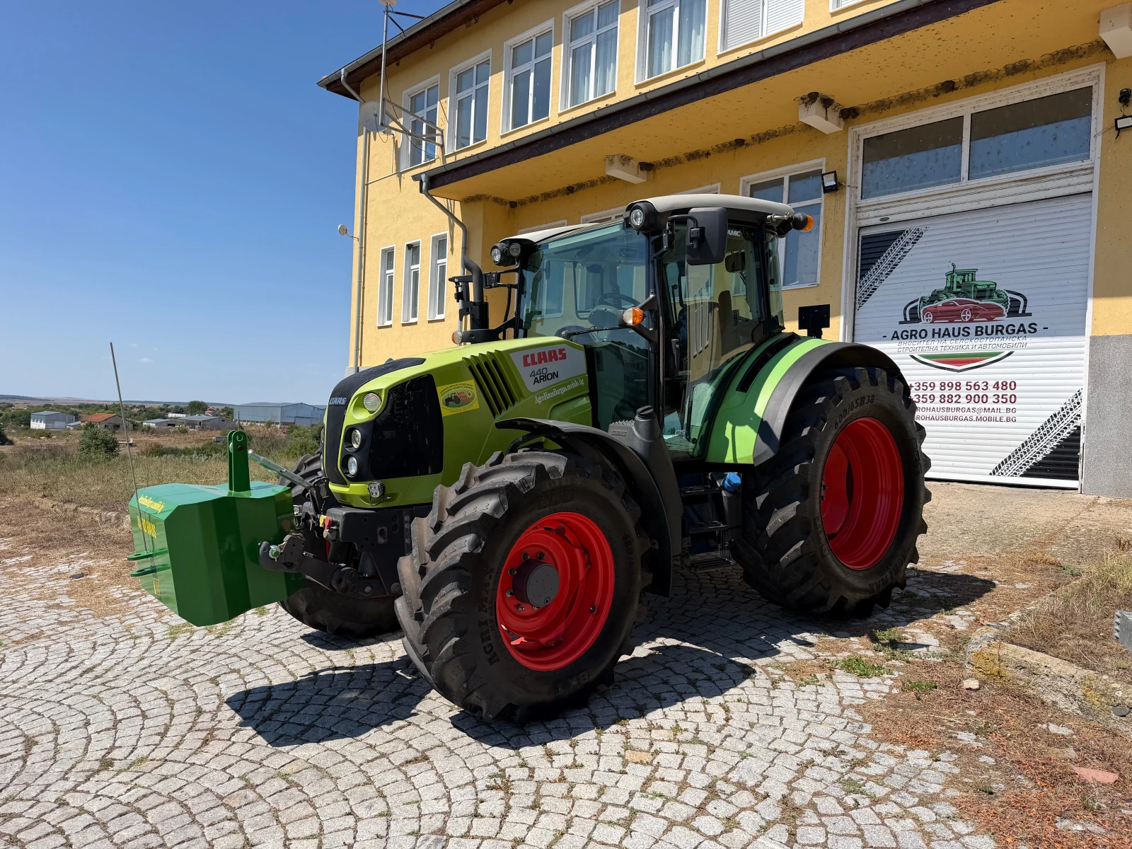 ������� Claas ARION 440 CIS ������ | Mobile.bg � ����������� 3