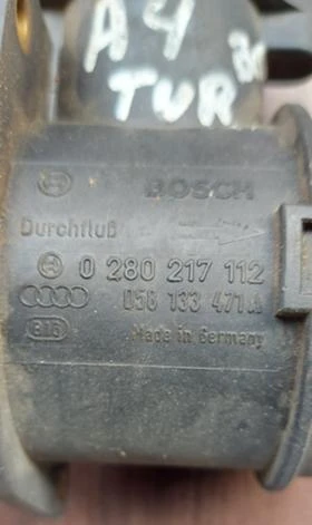 Дебитомер за  Audi A4 , снимка 1