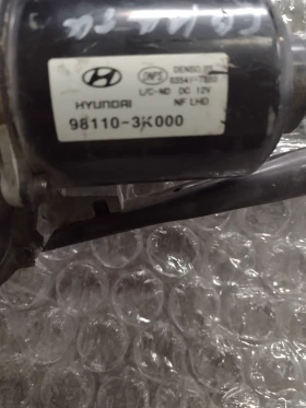 98100-3K000      HYUNDAI SONATA 2007.  | Mobile.bg    2