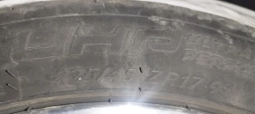Гуми с джанти Kormoran 225/45R17, снимка 3