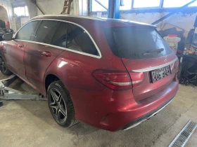 Mercedes-Benz C 220 CDI, снимка 2