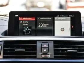 BMW 230 Coupe * M ПАКЕТ * ПОДГРЕВИ * KEYLESS * ШИБИДАХ, снимка 13