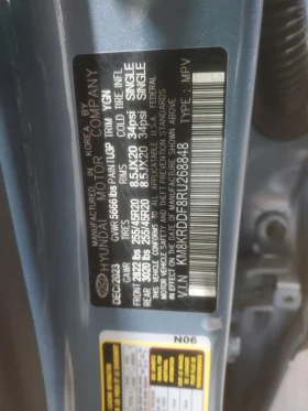 Hyundai Ioniq 5 Limited AWD, снимка 12