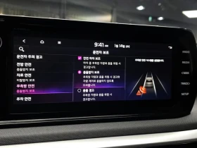 Kia K5 1.6 TURBO PRESTIGE, снимка 17