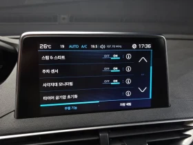 Peugeot 5008 1.6 Bluehdi Allure, снимка 15