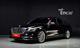 Mercedes-Benz S 560 L* 4MATIC* BURMESTER* ДИГИТАЛНО* ТАБЛО* ОБДУХВАНЕ*, снимка 1