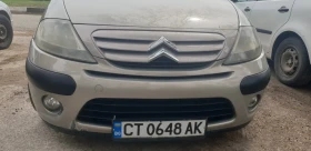 Citroen C3 | Mobile.bg    3