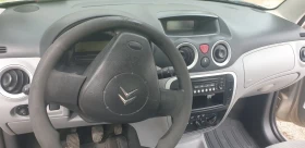 Citroen C3 | Mobile.bg    4