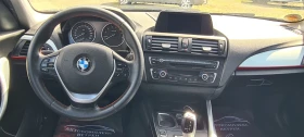 BMW 116 Sport - 16900 лв. - 94443917 9