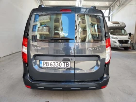 Обява за продажба на Dacia Dokker 1.6iГаз 65 хил.км. ~16 888 лв. - изображение 3