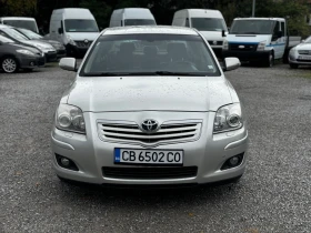 Обява за продажба на Toyota Avensis Facelift/2.0i/150kc/кожа/подгрев/регистрация ~7 900 лв. - изображение 2
