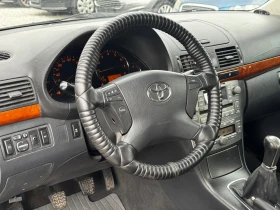 Toyota Avensis Facelift/2.0i/150kc/// | Mobile.bg    13