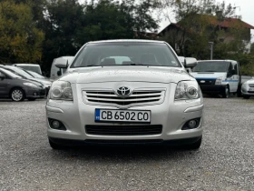 Обява за продажба на Toyota Avensis Facelift/2.0i/150kc/кожа/подгрев/регистрация ~7 900 лв. - изображение 1