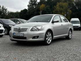Toyota Avensis Facelift/2.0i/150kc/кожа/подгрев/регистрация