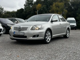 Обява за продажба на Toyota Avensis Facelift/2.0i/150kc/кожа/подгрев/регистрация ~7 900 лв. - изображение 9