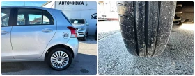 Toyota Yaris 1.3i 99HP 140 000KM AUTOMAT CAMERA EURO5B - 10990 лв. / 5619.10 € - 84213433 16