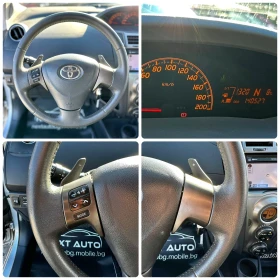 Toyota Yaris 1.3i 99HP 140 000KM AUTOMAT CAMERA EURO5B - 10990 лв. / 5619.10 € - 84213433 13